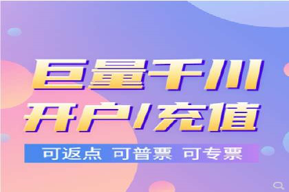 百度广告推广案例：如何实现精准营销